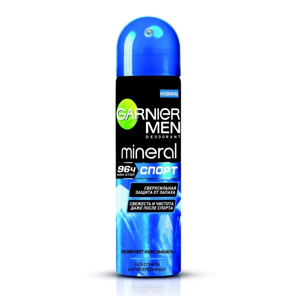 Дез. спрей Garnier 150мл. муж. минерал Спорт