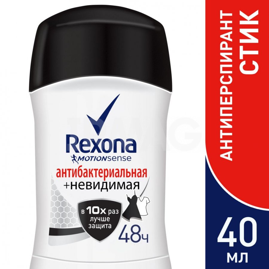 Дез. тверд. Rexona 40мл. жен. Невидимый Антибактериальный (6)