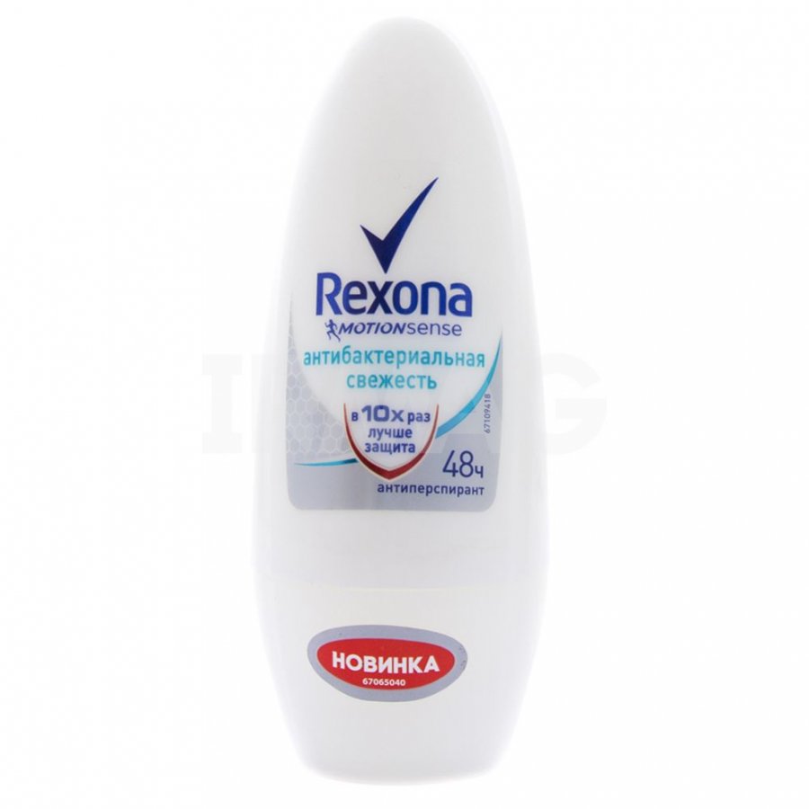 Дез. шарик Rexona 50мл. жен. Антибактериальная свежесть (6)