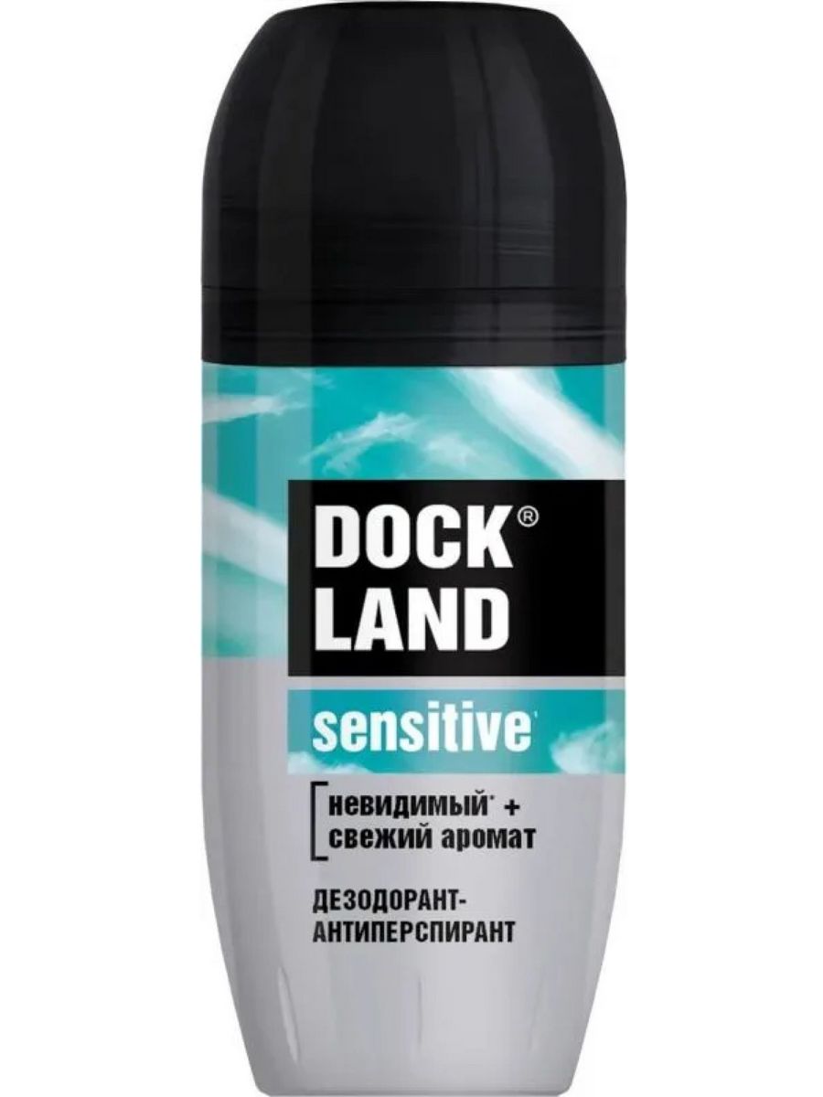 Дез. шарик Dockland 50мл. муж. Sensitive (6)