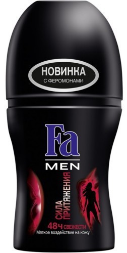 Дез. шарик Фа 50мл. муж. Сила притяжения