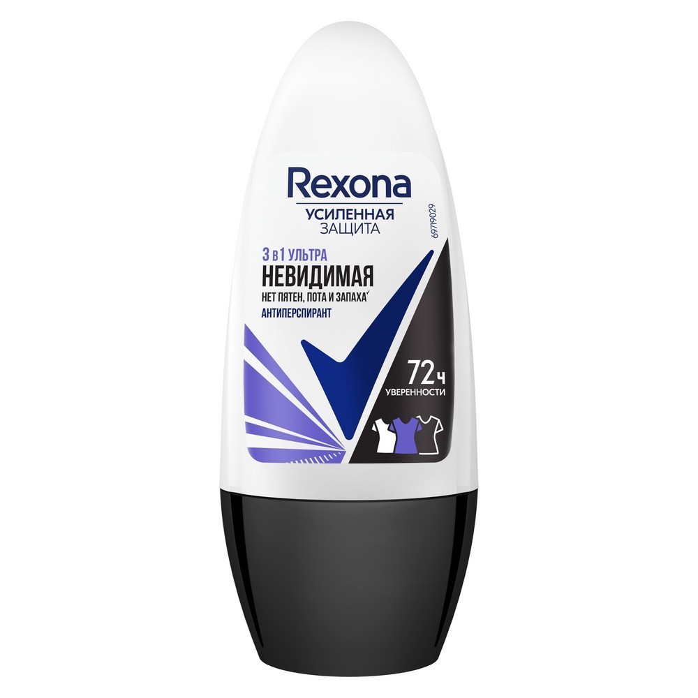 Дез. шарик Rexona 50мл. жен. Невидимый ультра (6)