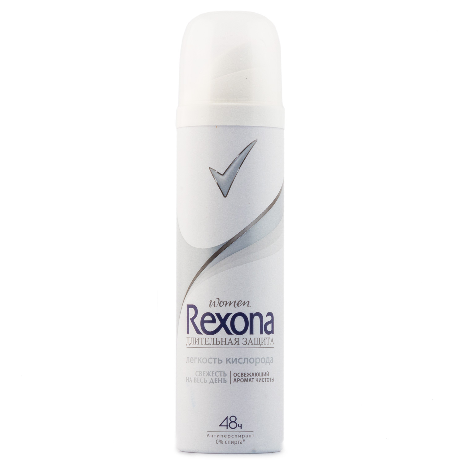 Дез. спрей Rexona 150мл. жен. Легкость кислорода (6)