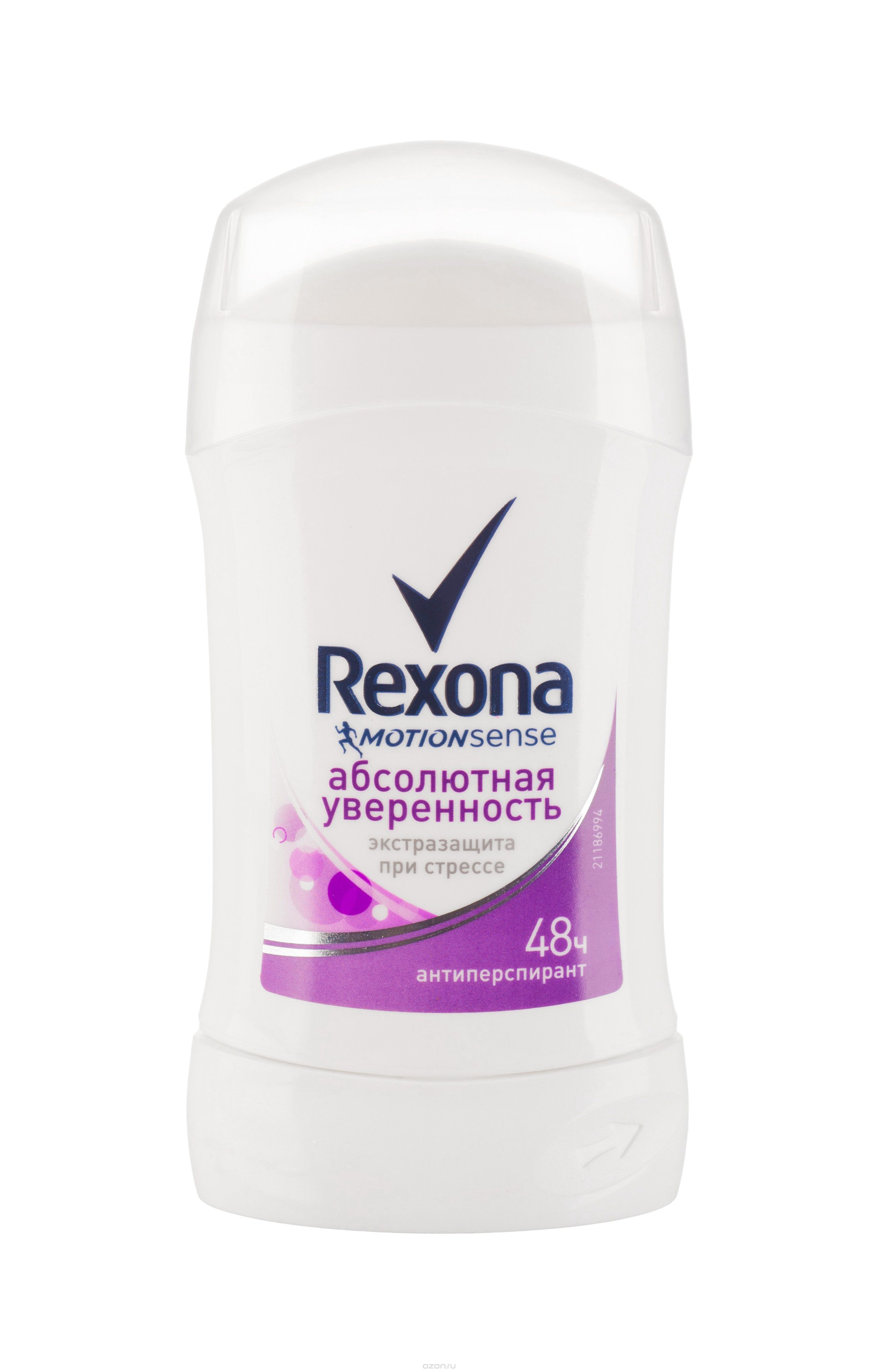 Дез. тверд. Rexona 40мл. жен. Абсолютная уверенность (6)