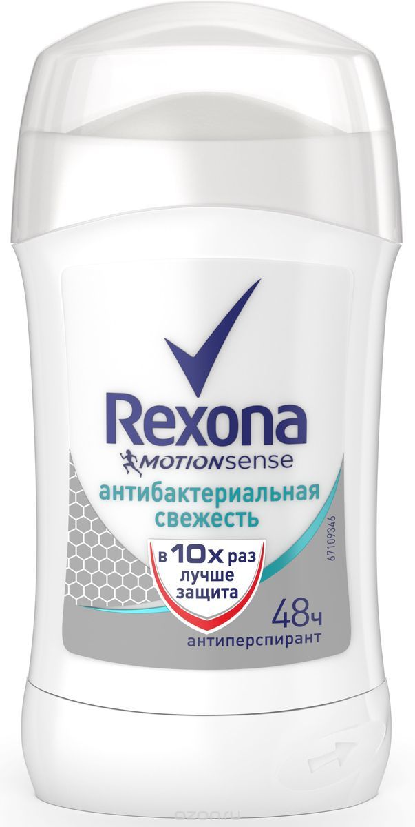 Дез. тверд. Rexona 40мл. жен. Антибактериальная свежесть (6)