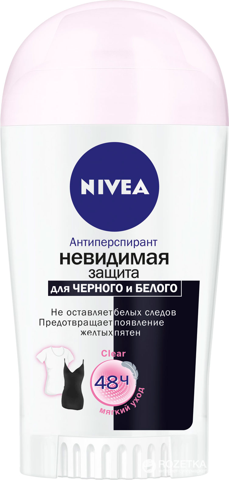 Дез. тверд. Нивея 40мл. жен. Невидимая защита ЧБ Clear