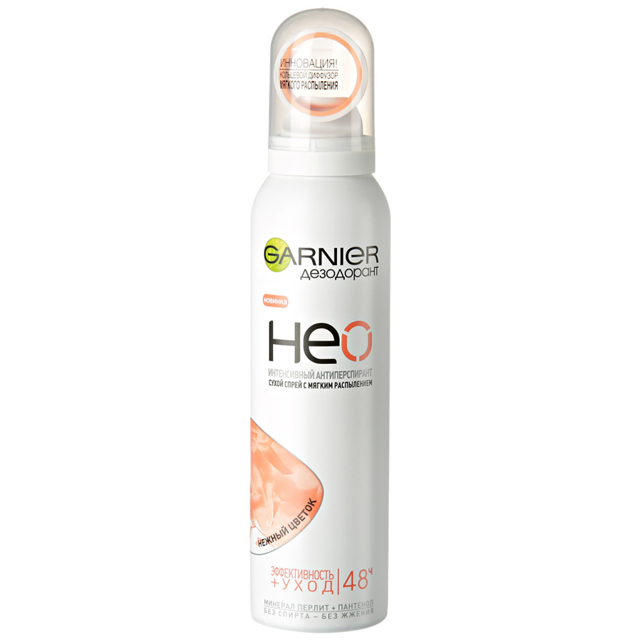 Дез. спрей Garnier НЕО 150мл. жен. Нежный цветок