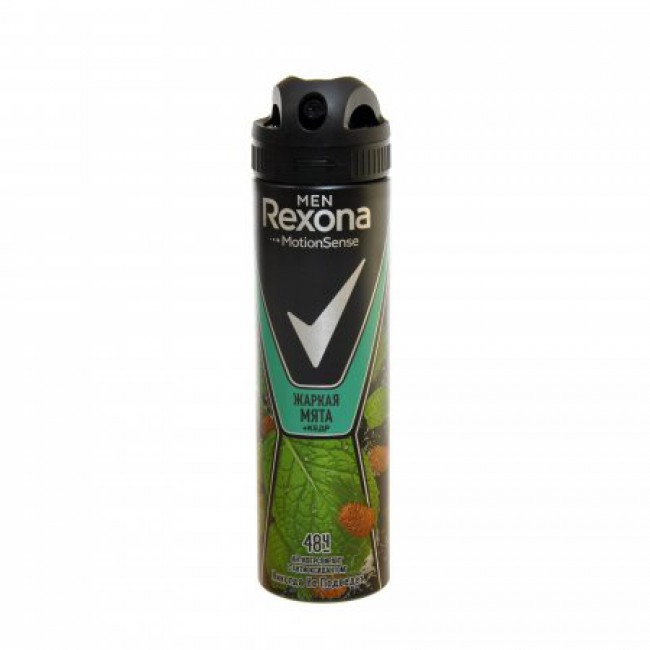 Дез. спрей Rexona 150мл. муж. Дикая мята и кедр (6)