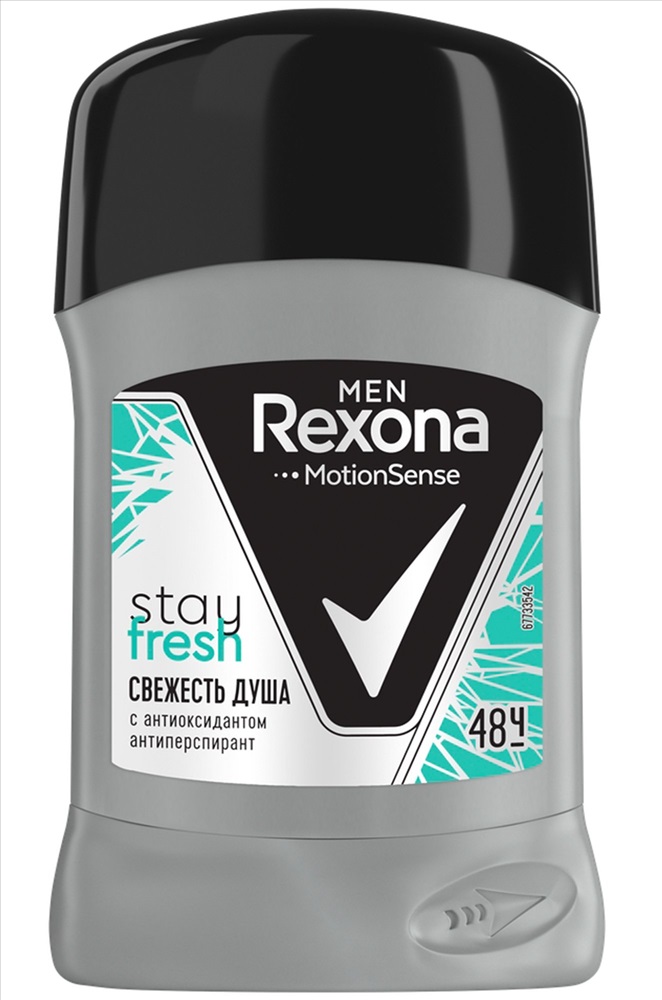 Дез. тверд. Rexona 50мл. муж. Свежесть душа (6)