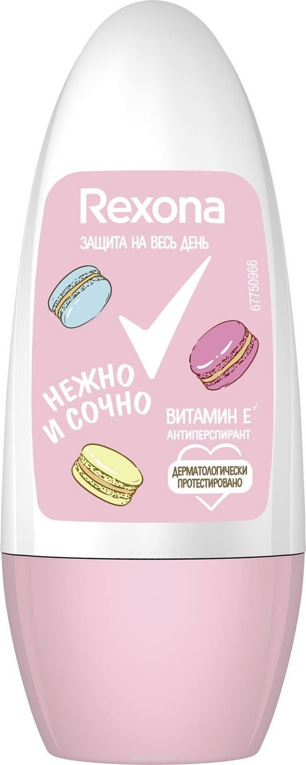 Дез. шарик Rexona 50мл. жен. Нежно и сочно (6)