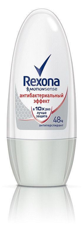 Дез. шарик Rexona 50мл. жен. Активный контроль Антибак. эффект (6)