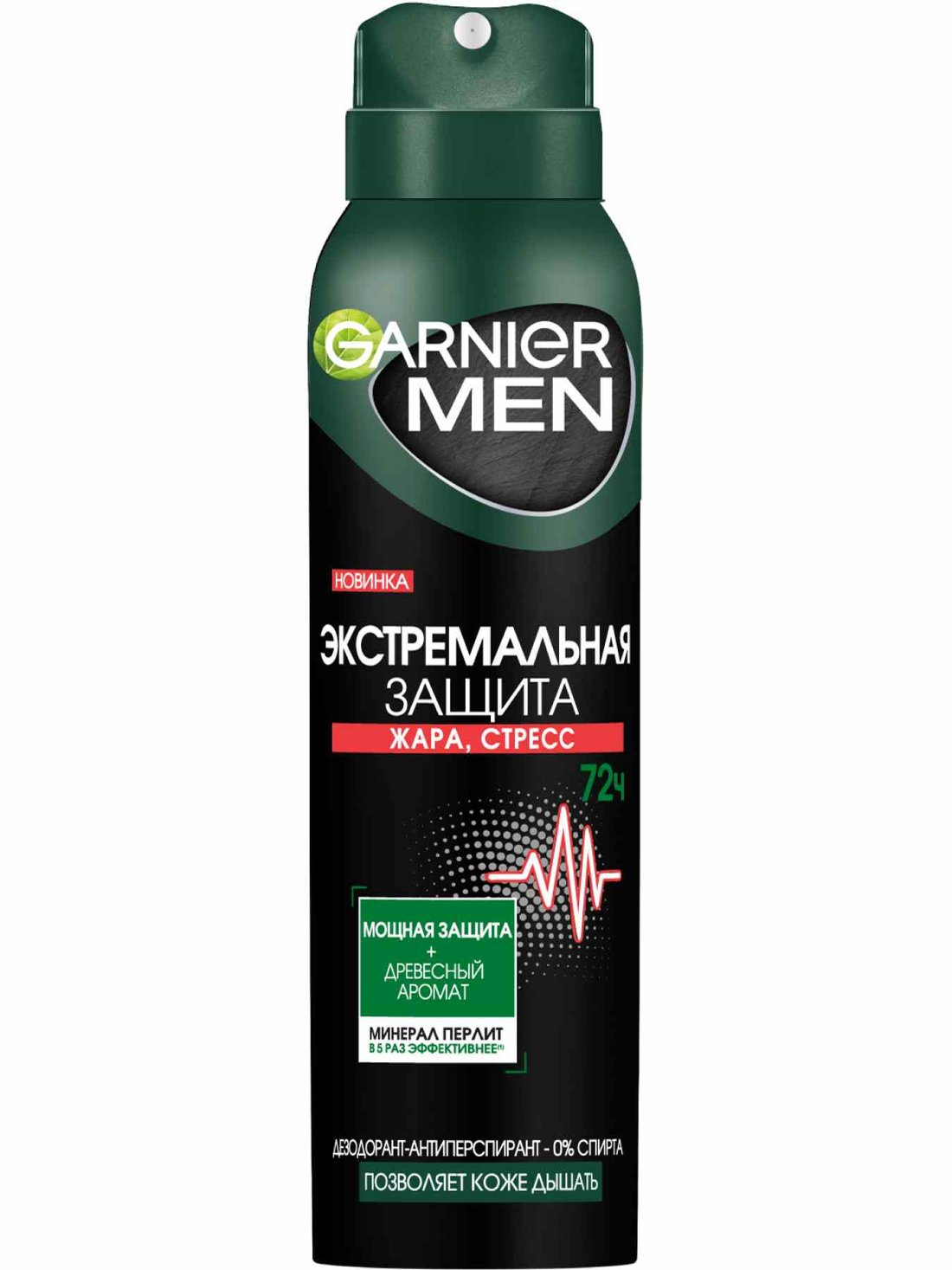 Дез. спрей Garnier 150мл. муж. минерал Экстрим защита