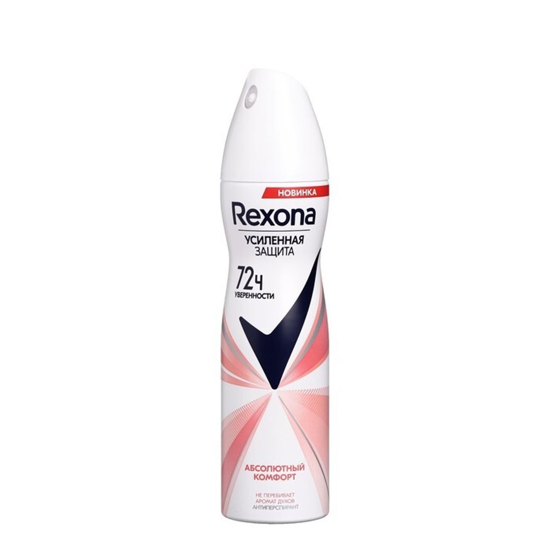 Дез. спрей Rexona 150мл. жен. Абсолютный комфорт (6)